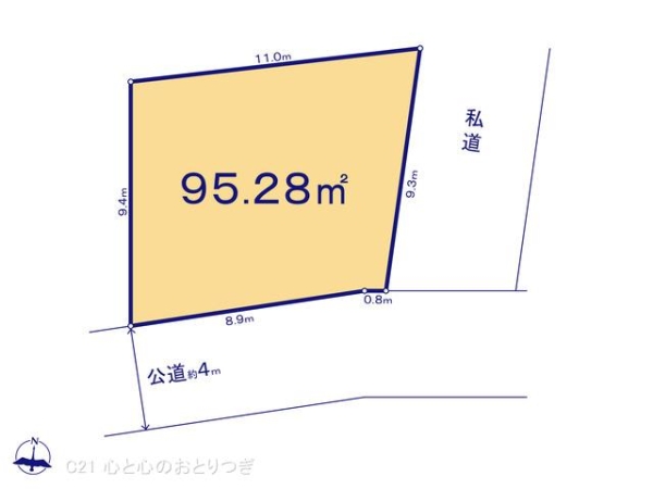 横浜市青葉区大場町　建築条件なし売地