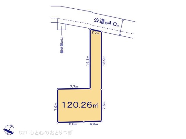 相模原市南区上鶴間2丁目3期　建築条件付き売地　宅地9