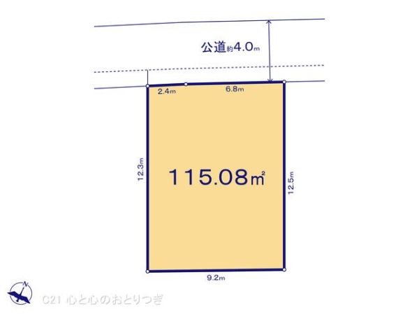 相模原市南区上鶴間2丁目3期　建築条件付き売地　宅地4