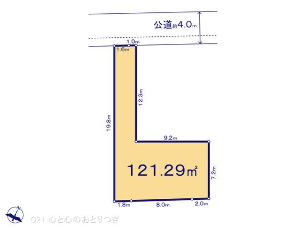 相模原市南区上鶴間2丁目3期　建築条件付き売地　宅地2