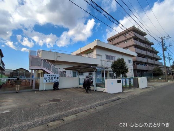 相模原市南区上鶴間２丁目の土地(谷口保育園)