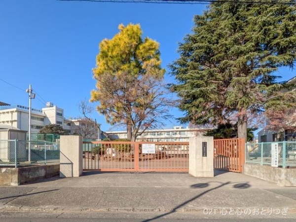 町田市木曽東１丁目の土地(町田市立忠生第三小学校)