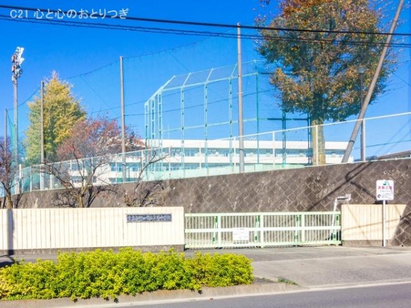 町田市木曽東１丁目の土地(町田市立木曽中学校)