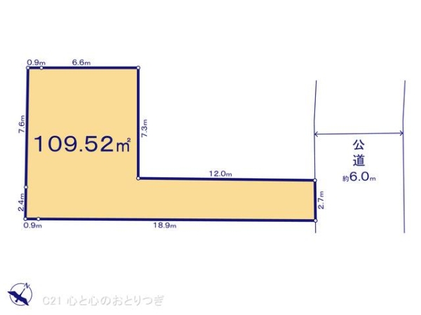 町田市木曽東1丁目2期　建築条件なし売地　2号地