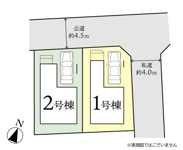 座間市相模が丘5丁目12期　新築分譲住宅　1号棟