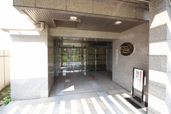 ベルドゥムール海老名弐番館