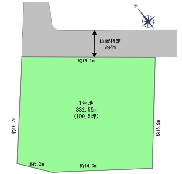 藤沢市高倉　土地