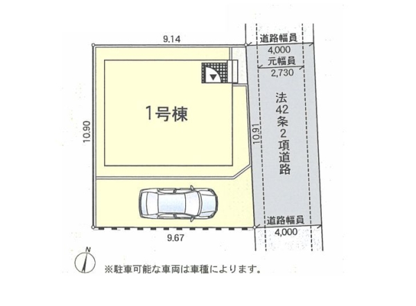 綾瀬市寺尾南2丁目　新築戸建