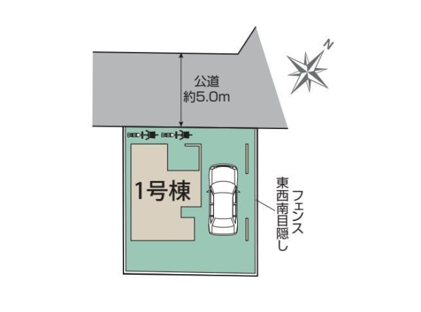 相模原市南区東林間1丁目　新築分譲住宅
