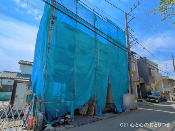 相模原市南区東林間1丁目　新築分譲住宅