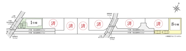 大和市中央林間西5丁目　新築分譲住宅　8号棟