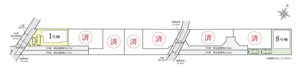 大和市中央林間西5丁目　新築分譲住宅　1号棟