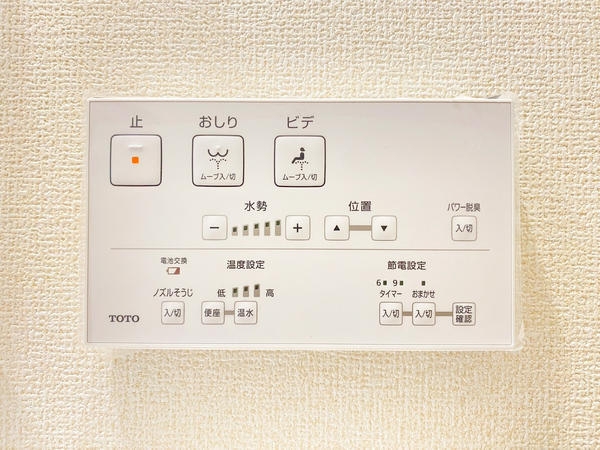 大和市上和田　新築分譲住宅