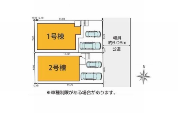 座間市立野台3丁目　新築分譲住宅　2号棟