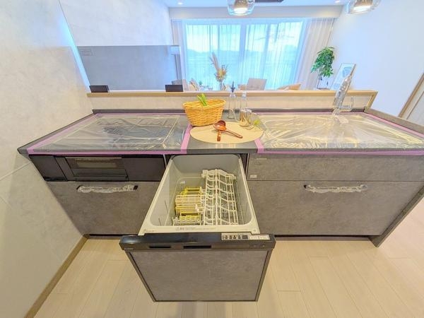 エステ・スクエア成瀬弐番館