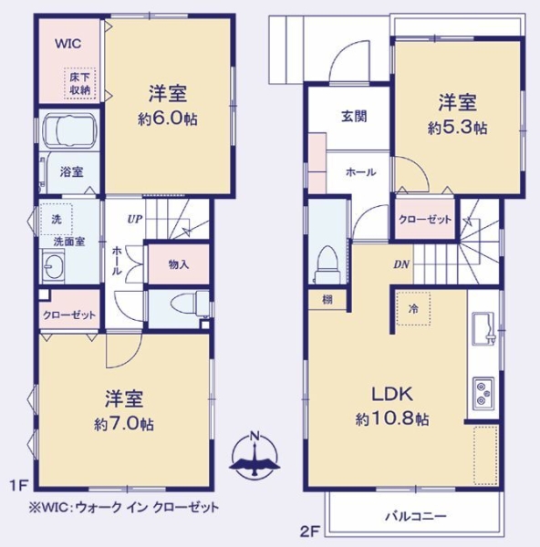 横浜市瀬谷区阿久和西２丁目　中古戸建