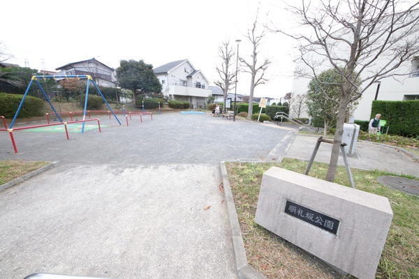 横浜市泉区新橋町　新築戸建(順礼坂公園)