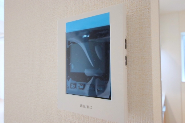 相模原市南区相模台6丁目2期　新築分譲住宅　1号棟