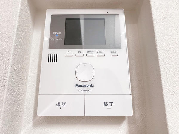 座間市入谷東３丁目の中古一戸建て