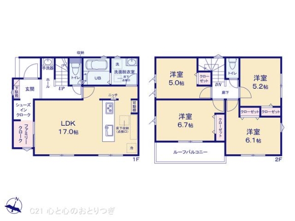 相模原市中央区淵野辺本町5丁目　新築分譲住宅　2号棟