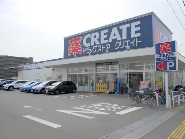 相模原市中央区淵野辺本町5丁目　新築分譲住宅　2号棟(クリエイトエス・ディー相模原淵野辺本町店)