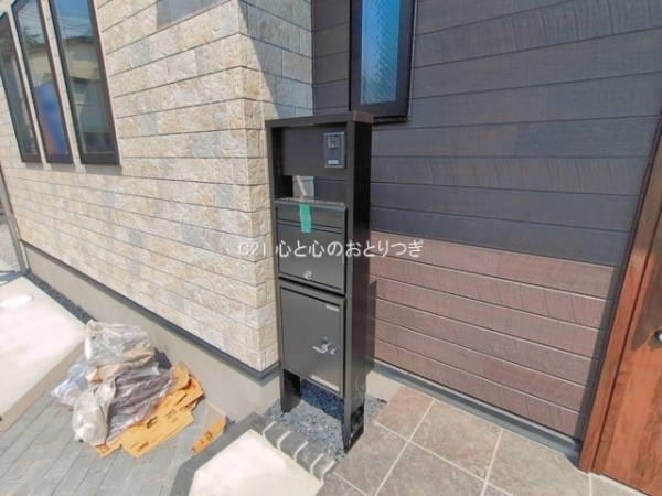 町田市金井1丁目　新築分譲住宅　A号棟