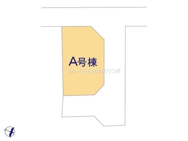 町田市金井1丁目　新築分譲住宅　A号棟