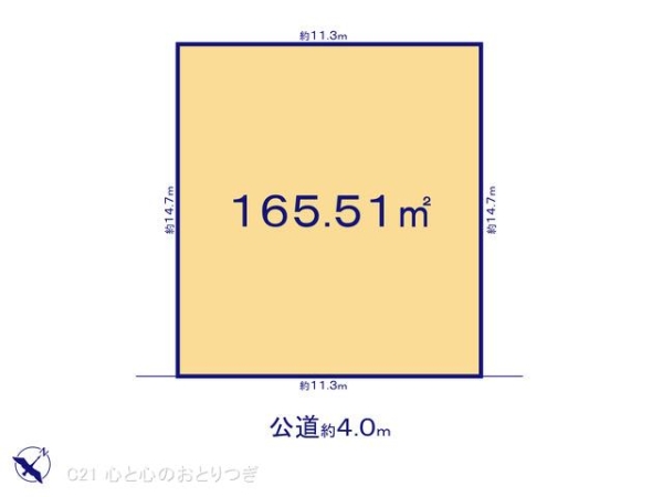 相模原市南区豊町　建築条件なし売地