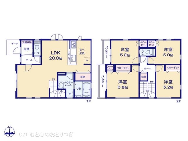 町田市玉川学園5丁目6期　新築分譲住宅　1号棟