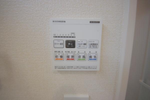 相模原市南区新戸　新築分譲住宅　1号棟