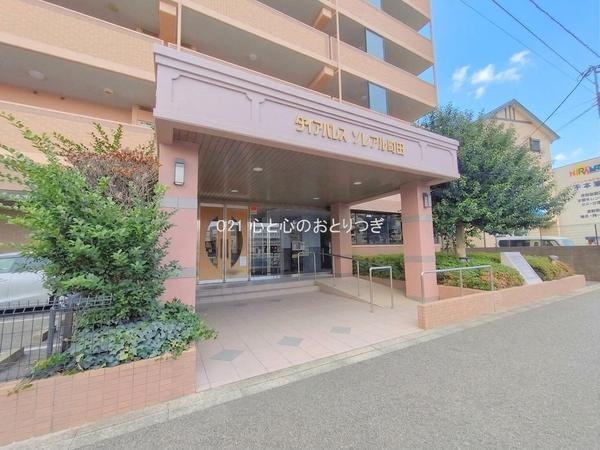 ダイアパレスソレアル町田
