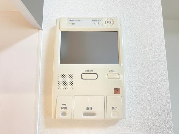 藤和相模原コープIII