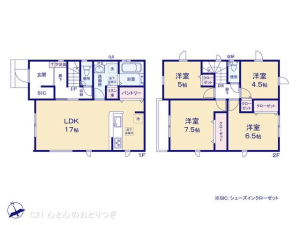 町田市小山町5期　新築分譲住宅　4号棟