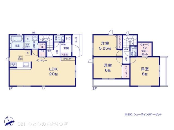町田市小山町5期　新築分譲住宅　3号棟