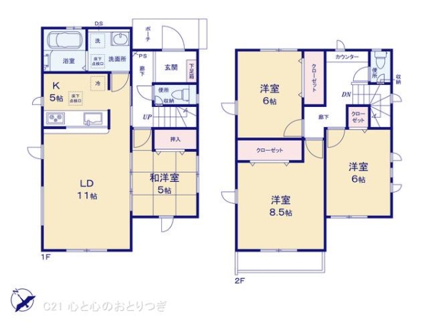 町田市小山町5期　新築分譲住宅　1号棟