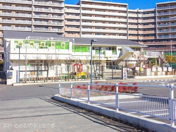 町田市小山町5期　新築分譲住宅　1号棟(山崎保育園)