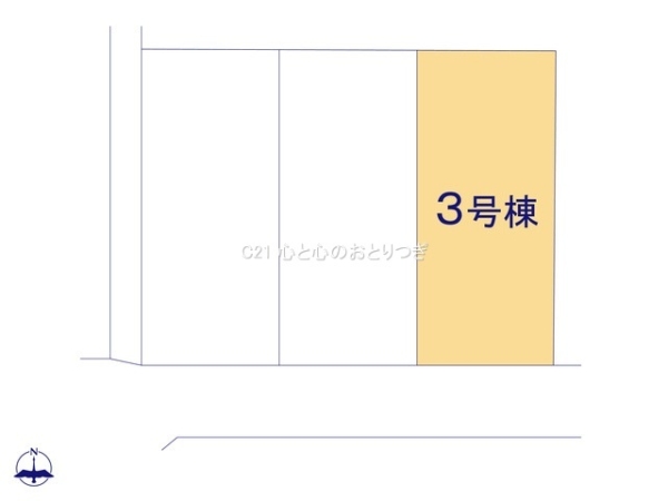 相模原市南区新戸　新築分譲住宅　3号棟