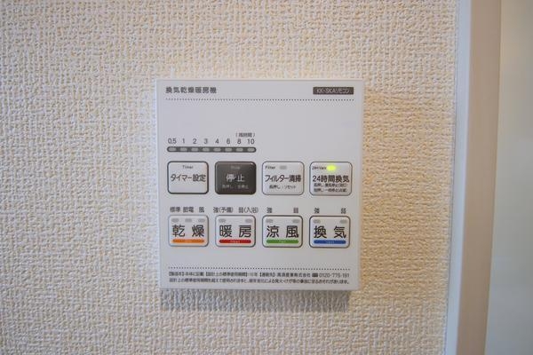 相模原市南区新戸　新築分譲住宅　2号棟