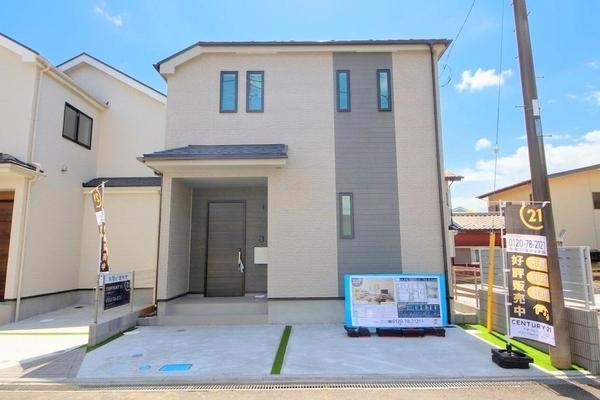 座間市栗原中央1丁目　新築分譲住宅　A号棟