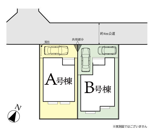 座間市栗原中央1丁目　新築分譲住宅　A号棟
