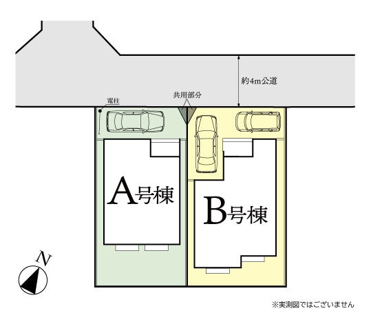 座間市栗原中央1丁目　新築分譲住宅　B号棟