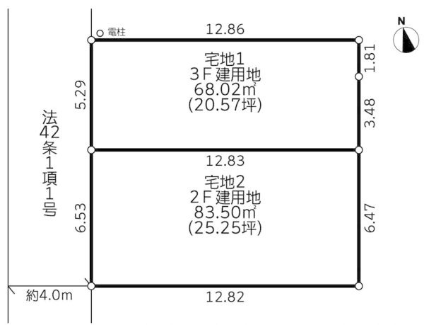 藤沢市長後　土地全2区画　１区画