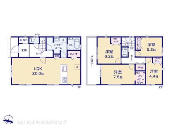 町田市金井1丁目4期　新築分譲住宅
