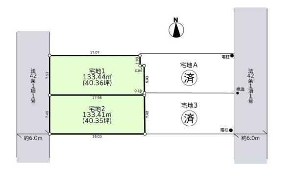 大和市渋谷5丁目2期　建築条件付き売地　宅地1
