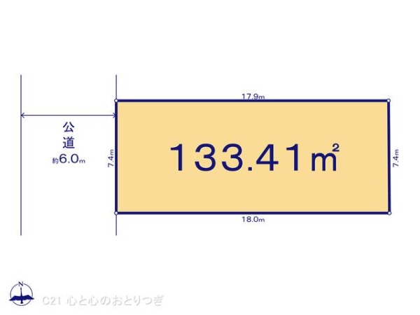 大和市渋谷5丁目2期　建築条件付き売地　宅地2