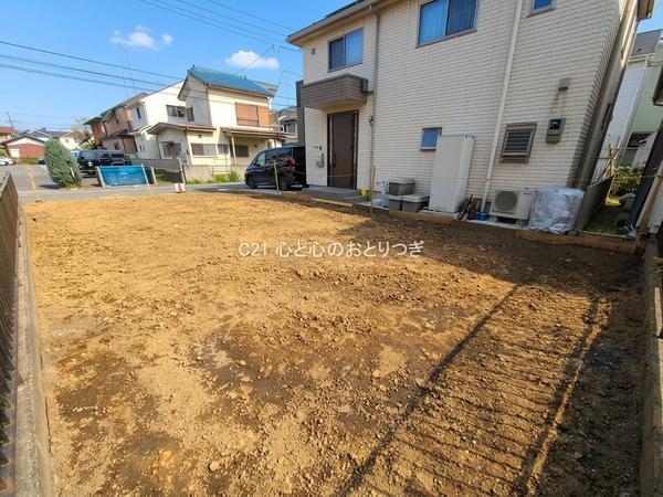 座間市四ツ谷の土地