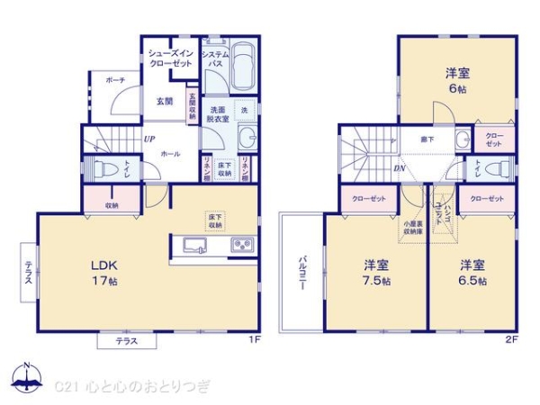 町田市玉川学園3丁目2期　新築分譲住宅　2号棟