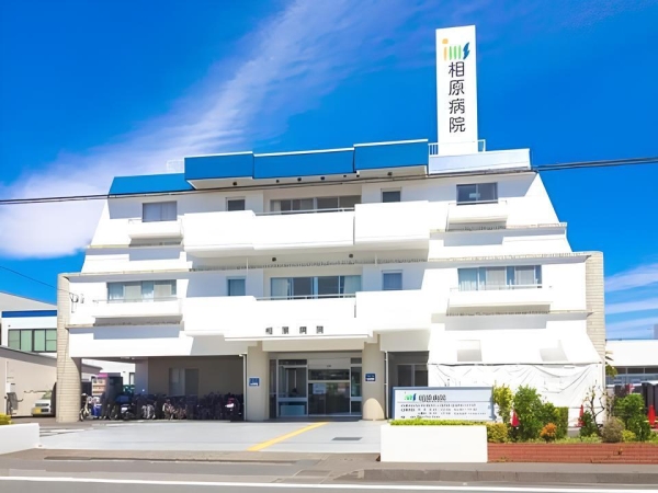町田市相原町10期　新築分譲住宅(医療法人財団明理会相原病院)