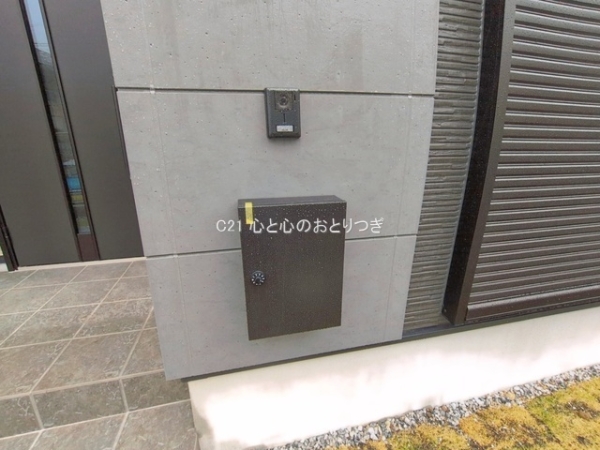 町田市相原町10期　新築分譲住宅