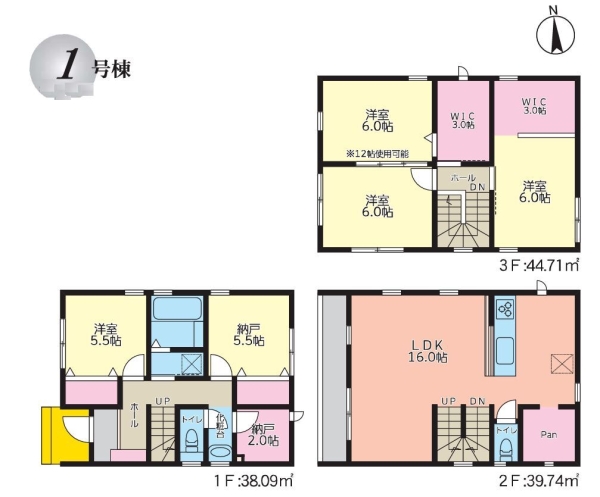 横浜市戸塚区上矢部町　新築戸建　全3棟　1号棟